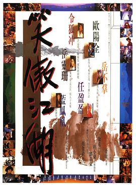 《梦狱之国的爱丽丝》主视觉